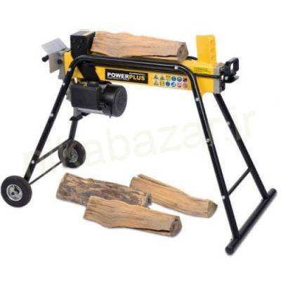 هیزم شکن برقی (هیدرولیکی) POWXG6490