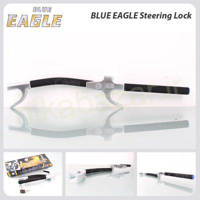 قفل فرمان عصایی تاشو BLUE EAGLE 128 - Image 2