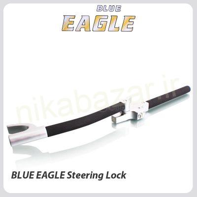 قفل فرمان عصایی تاشو BLUE EAGLE 128 - Image 5
