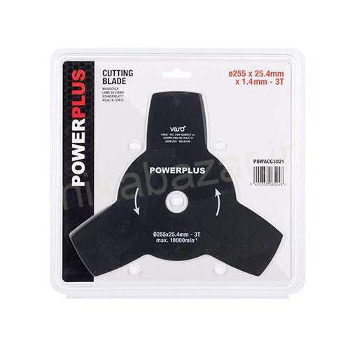 تیغه گوشه زن مدل POWACG3021 برند پاورپلاس