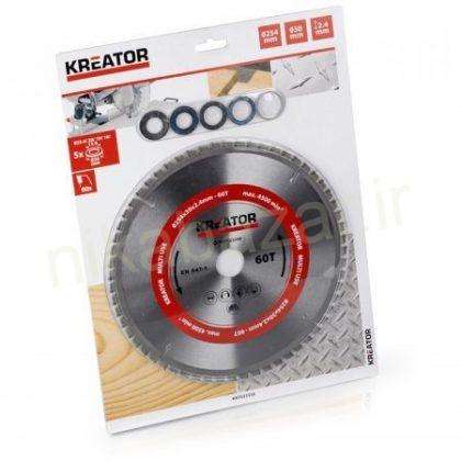 صفحه برش چندکاره 60T-254mm برندکریتور مدلKRT023350
