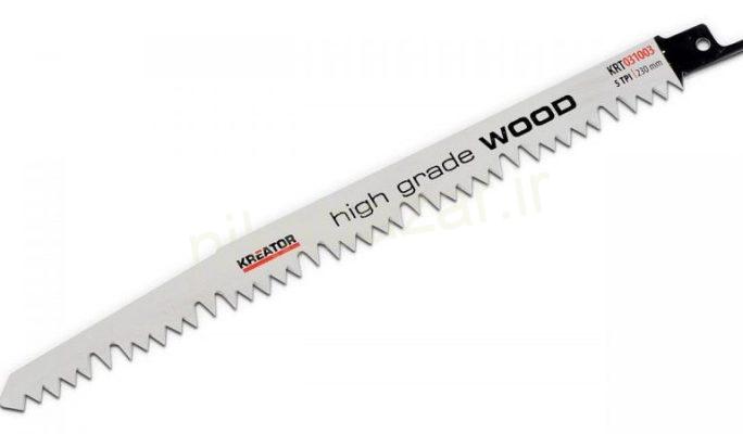 تیغه اره همه کاره چوب 23 سانت 2 عددی مدل KRT031003