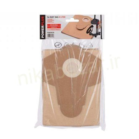 پاکت جاروبرقی 8 لیتری 5 عددی پاورپلاس مدل POWE90100