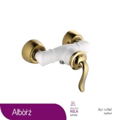 شير توالت البرز روز مدل Nila