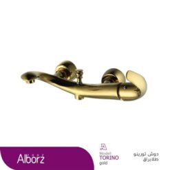 شير دوش البرز روز مدل Torino Gold
