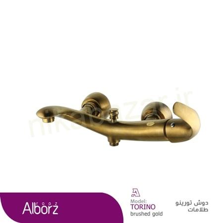شير دوش البرز روز مدل Torino Gold Maat