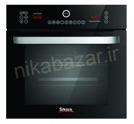 فر توکار سینجر مدل SLA12 مشکی