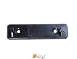 دیوارکوب چراغ اظطراری نامین نور