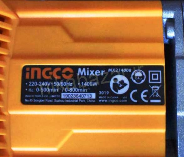 ميكسر 1400 وات اينكو MX214008