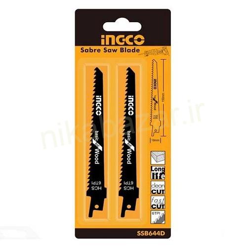 تيغه افق بر چوب اينكو SSB644D