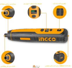 پيچ گوشتي شارژي اينكو CDLI0403