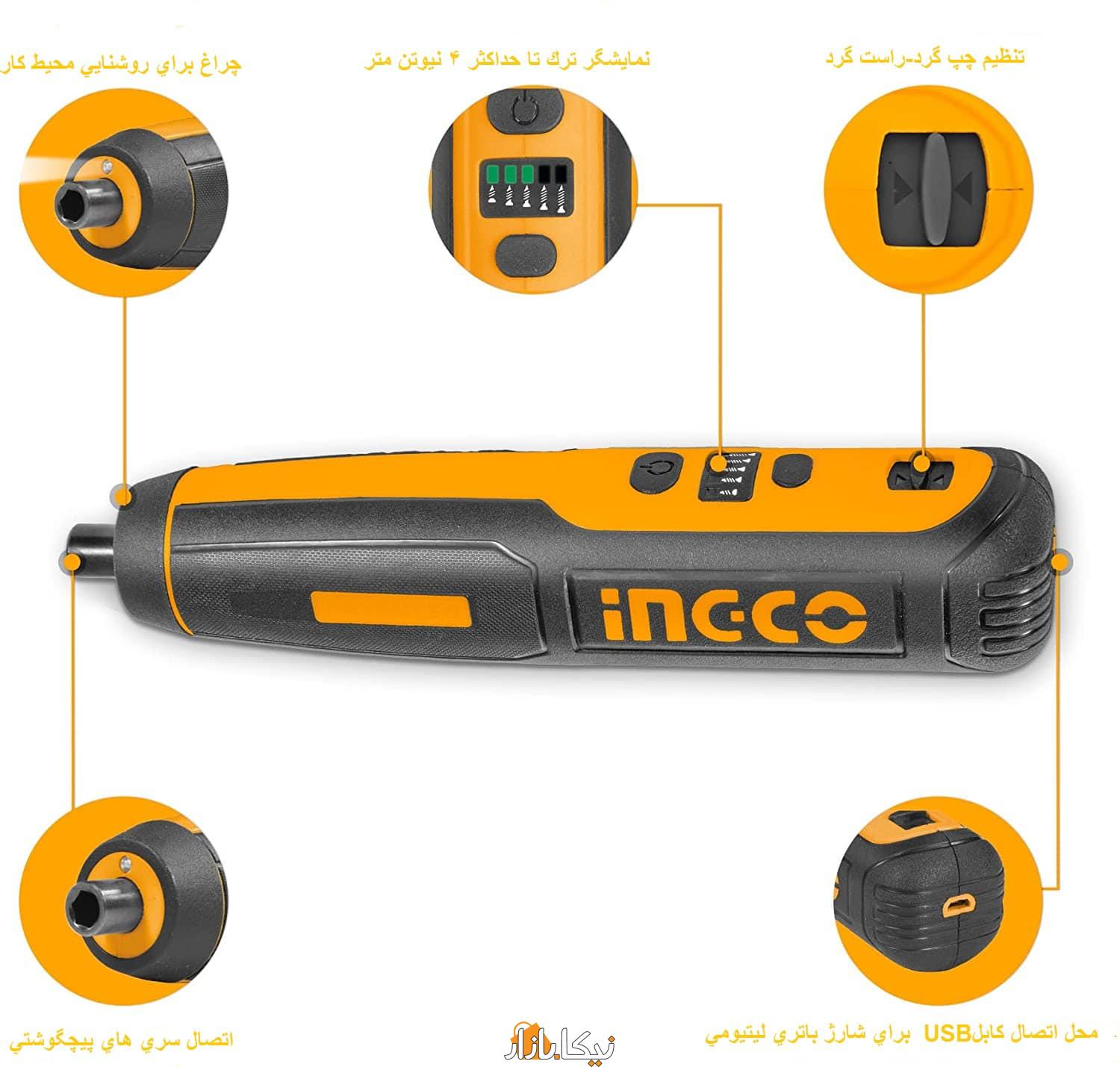 پيچ گوشتي شارژي اينكو CDLI0403