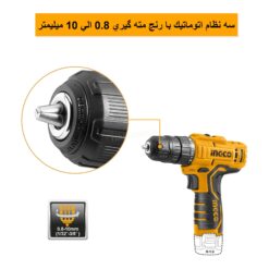 دریل پیچ گوشتی شارژی اینکو CDLI12208