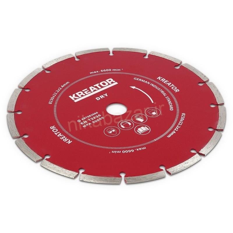 صفحه برش چندکاره 230میلیمتری کریتور KRT082061